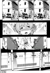 Page 22 of ● - preview thumbnail