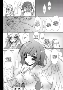 Page 23 of Koushoku na Kami no Tsukai - preview thumbnail