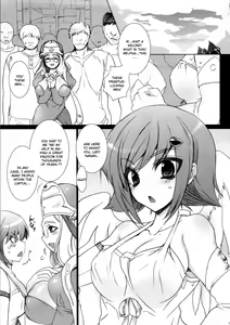 Page 4 of Koushoku na Kami no Tsukai - preview thumbnail