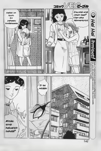 Page 10 of Mama to Ito Maki-Maki | Ito Maki-Maki laulu äitin kanssa - preview thumbnail