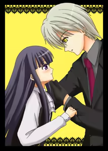 Page 6 of Goshujin-sama x Boku - preview thumbnail