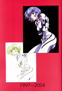 Page 10 of Ayanami Club San - preview thumbnail