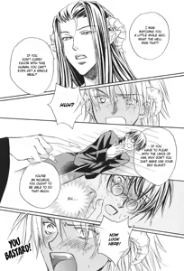 Page 13 of Akuma no himitsu 1-2 - preview thumbnail