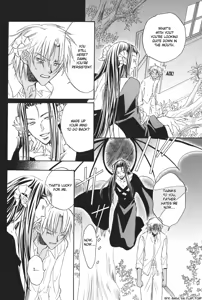 Page 20 of Akuma no himitsu 1-2 - preview thumbnail