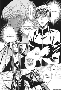 Page 26 of Akuma no himitsu 1-2 - preview thumbnail