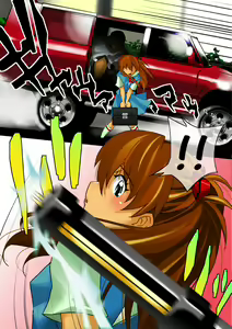 Page 4 of Asuka Sex Doll Keikaku | The Asuka Sex Doll Project - preview thumbnail