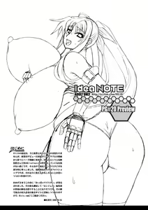 Page 4 of Senshi no XXX - preview thumbnail