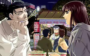 Page 239 of Hana no Kioku One Two Three - preview thumbnail