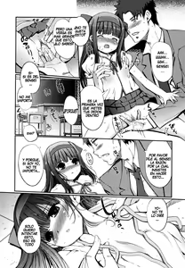 Page 127 of Docchi mo LOVE!? (decensored) - preview thumbnail