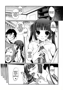 Page 8 of Docchi mo LOVE!? (decensored) - preview thumbnail