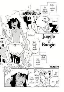 Jungle Boogie — hentai manga cover on Fhentai