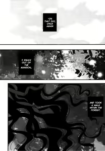 Page 4 of Kuruidori no Saezuri | The Mad Bird's Chirp (decensored) - preview thumbnail