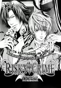 Page 4 of _Risky Crime - preview thumbnail