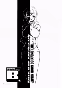 Page 13 of PLEATED GUNNER ZERO6 -The Long Kiss Good Night- - preview thumbnail