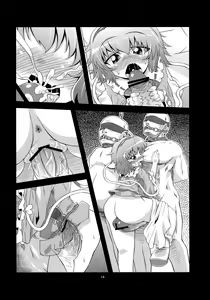 Page 13 of Reverse Rape Slave - preview thumbnail