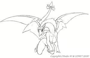 Page 124 of Kemono Islands Special CD-Rom #001 - preview thumbnail