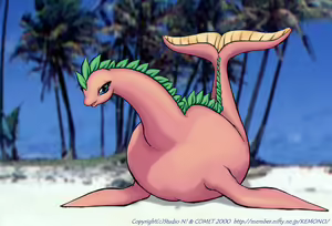 Page 45 of Kemono Islands Special CD-Rom #001 - preview thumbnail