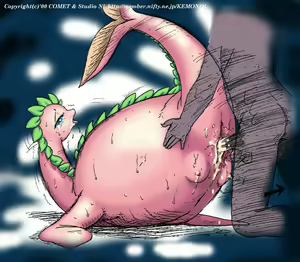 Page 53 of Kemono Islands Special CD-Rom #001 - preview thumbnail