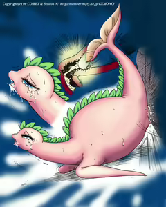 Page 54 of Kemono Islands Special CD-Rom #001 - preview thumbnail