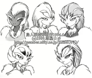 Page 71 of Kemono Islands Special CD-Rom #001 - preview thumbnail