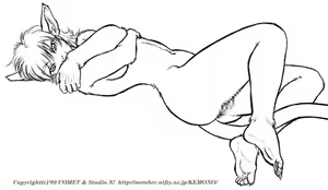 Page 96 of Kemono Islands Special CD-Rom #001 - preview thumbnail