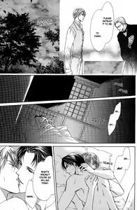 Page 31 of Like the Barren Wasteland - preview thumbnail