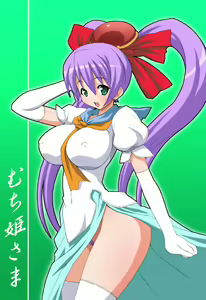 Page 31 of LEO-MIX 04 - Muchipuri Poyon - preview thumbnail