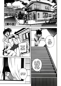 Page 110 of Strange Heart - preview thumbnail
