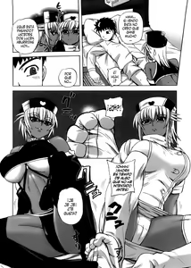 Page 115 of Strange Heart - preview thumbnail