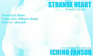 Page 128 of Strange Heart - preview thumbnail
