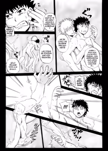 Page 196 of Strange Heart - preview thumbnail