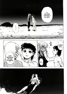 Page 220 of Strange Heart - preview thumbnail