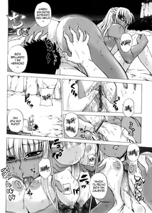 Page 223 of Strange Heart - preview thumbnail