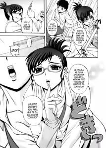 Page 47 of Strange Heart - preview thumbnail