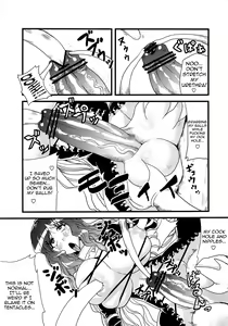 Page 30 of Touhou Futanari With Balls Compilation - preview thumbnail