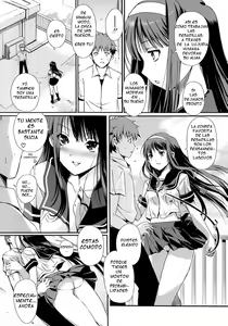 Page 126 of - A Maidens Love Love Affair - preview thumbnail