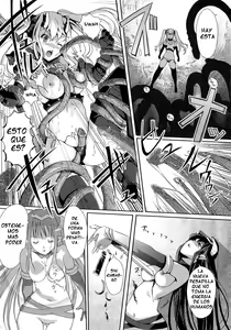 Page 134 of - A Maidens Love Love Affair - preview thumbnail
