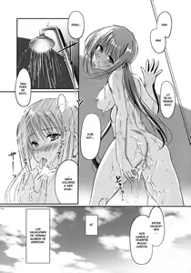 Page 25 of - A Maidens Love Love Affair - preview thumbnail