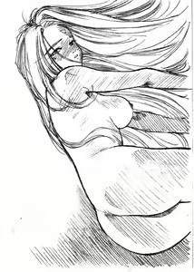 Page 9 of Aan Megami-sama Vol.2 - preview thumbnail