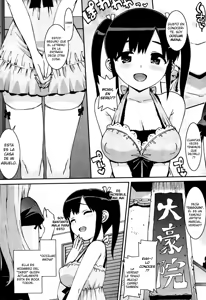 Page 19 of Idol Sister - preview thumbnail
