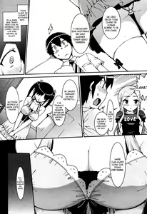 Page 22 of Idol Sister - preview thumbnail