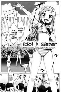 Page 69 of Idol Sister - preview thumbnail
