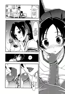 Page 150 of Mosaic x Sanshimai - Mosaic x Three Sisters Genteiban - preview thumbnail