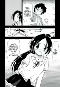 Page 166 of Mosaic x Sanshimai - Mosaic x Three Sisters Genteiban - preview thumbnail