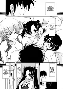 Page 73 of Mosaic x Sanshimai - Mosaic x Three Sisters Genteiban - preview thumbnail
