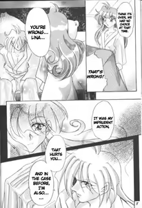 Page 9 of Setsugekka | Conversation - preview thumbnail