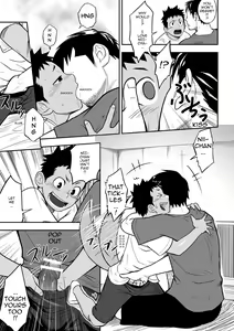 Page 11 of Nii-chan to!! | With Nii-chan! - preview thumbnail