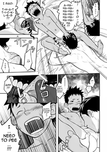 Page 13 of Nii-chan to!! | With Nii-chan! - preview thumbnail