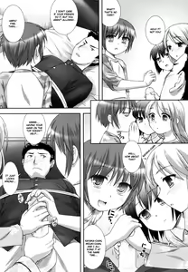Page 165 of Little By Little - preview thumbnail