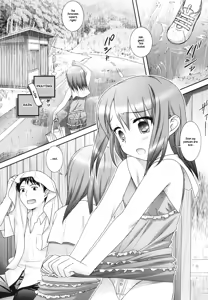 Page 176 of Little By Little - preview thumbnail
